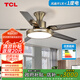 TCL 風(fēng)扇燈大尺寸風(fēng)力家用一體鐵藝客廳餐廳電扇燈吊扇燈2025新款 吸頂古銅色52寸-變頻-(遙控)48W