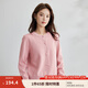 茵曼（INMAN）純色溫柔風(fēng)開衫毛衣女2025春秋季新款舒適休閑氣質(zhì)百搭針織外套 藕粉色 M