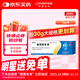 易菲莎 曲咪新乳膏15g/支 治療手足癬 體癬 股癬 濕疹 接觸性皮炎 脂溢性皮炎神經(jīng)性皮炎 龜頭炎包皮炎專(zhuān)用藥肛門(mén)肛周陰囊私處瘙癢脂溢性皮炎濕疹真菌感染止癢
