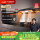 方太抽吸油煙機灶具家用【品質(zhì)甄選煙灶套裝】國家補貼20% 27風量+定時防干燒雙功能灶 F5+02-TEK20