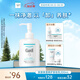 珂潤溫和卸妝 敏感肌清潔 滋潤肌膚 保濕修護卸妝乳200ml
