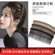 向晚發(fā)梳3件碎發(fā)整理神器發(fā)梳女毛發(fā)發(fā)卡大人防滑劉海頭發(fā)夾頭飾