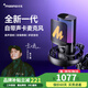 閃克麥克風(fēng)電腦直播內置聲卡專(zhuān)業(yè)錄音配音游戲降噪唱歌收音麥usb手機電容麥有線(xiàn)桌面話(huà)筒閃客pm450 PM450S懸臂款【自帶混響修音-自定義音色】