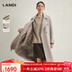 藍地（LANDI）可拆卸羽絨內膽羊毛大衣女長(cháng)款雙面毛呢外套冬新品 燕麥色 L