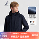 諾帝卡（NAUTICA）【單件直降】春夏新款經(jīng)典防輕濺水可脫卸帽薄外套夾克男JO4311 藏青4NV L