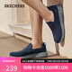 斯凱奇（Skechers）七夕禮物男鞋夏季一腳蹬健步鞋軟底透氣網(wǎng)面休閑運動(dòng)鞋54626