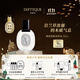 蒂普提克（Diptyque）淡香水50/100ml系列香氛杜桑譚道無(wú)花果玫瑰 生日禮物送女友 維堤里歐淡香水50ml