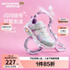 Skechers斯凱奇兒童鞋炫彩閃燈鞋魔術(shù)貼運動(dòng)鞋女童跑步鞋大童燈鞋302313L