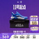 安踏【11.11預售送定金】歐文先驅1代丨籃球鞋男專業(yè)實戰(zhàn)球鞋