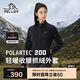 伯希和（Pelliot）戶(hù)外抓絨衣男女秋冬Polartec200保暖搖粒絨夾克外套124310192黑M