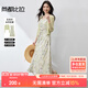 尚都比拉優(yōu)雅度假風(fēng)套裝女夏季長袖襯衫收腰顯瘦印花吊帶連衣裙時(shí)尚兩件套