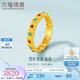 六福珠寶福滿(mǎn)傳家足金四時(shí)如意鎏彩工藝黃金戒指送禮 計價(jià) G21TBGR0011 11號-3.23克(含工費365元)