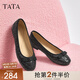 他她（TATA）平底淺口單鞋女鞋氣質(zhì)菱格通勤晚晚鞋秋新款UAB04CQ4 黑色 36
