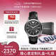 安普里奧·阿瑪尼（Emporio Armani）手表男士飛行員系列 三眼計(jì)時(shí)皮帶石英表七夕情人節(jié)禮物AR2447