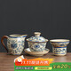 不拙汝窯三才蓋碗青花瓷茶碗防燙茶具分茶器帶茶漏過(guò)濾網(wǎng)蓋碗三件套