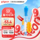 貝親（Pigeon）奶瓶奶嘴刷套組 杯刷 硅橡膠奶瓶刷+海綿奶瓶刷+奶嘴刷 EA08