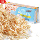 憨憨寵倉(cāng)鼠用品 面包蟲倉(cāng)鼠保暖木屑浴沙跑輪紙棉營(yíng)養(yǎng)零食 1000g木屑