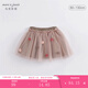 MARC&JANIE馬克珍妮兒童春秋裝 女童網(wǎng)紗裙短裙蓬蓬裙 兒童半身裙231325 淺棕色 110 -