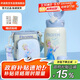 杯具熊（BEDDYBEAR）兒童保溫杯四蓋三用吸管兒童水杯大容量學(xué)生杯子630ML魔法艾莎