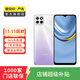 華為（HUAWEI）榮耀暢玩20 安卓智能 華為 二手手機國行優(yōu)惠券補貼 鈦白銀 8G+128G