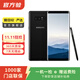 三星 Galaxy Note 8  二手手機 顏色規格參考質(zhì)檢報告 規格以質(zhì)檢報告為準