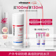 ultrasun優(yōu)佳高倍防曬霜100ml SPF50+戶外運(yùn)動(dòng)海邊防水 軍訓(xùn)禮物