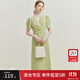 范思藍恩夏季法式氣質(zhì)V領(lǐng)連衣裙女夏季新款收腰顯瘦裙子優(yōu)雅清新穿搭 冰沙綠 S