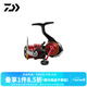 達億瓦（DAIWA）22新款SALAMANDURA LT 火蜥蜴紡車輪泛用遠投路亞輪 FC LT2500S（精細作釣+淺線杯）