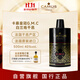 卡慕（CAMUS）皇冠GMC白蘭地干邑 500ml  法國原裝進(jìn)口洋酒VSOP+級別