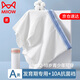 貓人青少年內褲男生A類(lèi)純棉抗菌透氣高中學(xué)生青春發(fā)育期四角平角短褲 淺灰+橘橙+淺藍+淺綠 165 (L) 【推薦體重90-120斤】