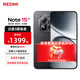 小米紅米Note15 Pro 【國家補貼】新品5G小米紅米手機 天璣7400-Ultra 7000mAh 龍晶玻璃十倍抗摔 子夜黑 8GB+256GB