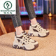 啄木鳥(niǎo)秋冬季新款舒適內增高小個(gè)子女鞋休閑學(xué)院風(fēng)老爹鞋厚底加絨運動(dòng)鞋 咖色加絨 36