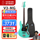 sire賽伊爾 馬克思米勒V3P電貝斯馬克思米勒V3貝斯吉他貝司印尼產(chǎn)bass V3-MG【四弦】沖浪綠