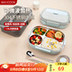 美廚（maxcook）304不銹鋼飯盒 微波爐飯盒4格保溫學(xué)生飯盒配餐具袋子 MCFT5715