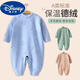 迪士尼（Disney）2件裝 嬰兒德絨連體衣秋冬款保暖寶寶哈衣新生兒打底睡衣冬季爬服 【羊毛蠶絲 德絨保暖】藍色 均碼 59 參考體重6-10斤