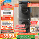 美的（Midea）洗烘套裝 10KG滾筒洗衣機全自動(dòng)+變頻熱泵烘干機家用烘衣服 1.1洗凈比 MG100V36T+VH36T 國家補貼
