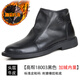 普步仕品牌馬丁靴男軟底拉鏈頭層牛皮男鞋牛筋底皮靴男休閑爸爸皮鞋男靴 黑色 高幫加絨內里 41