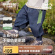 齊齊熊[防褪色軟牛仔褲]齊齊熊男童休閑褲春秋款2024新款男寶寶褲子兒童