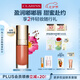 嬌韻詩植萃盈潤護(hù)唇油李佳琦共創(chuàng)色唇釉27 口紅唇膏七夕情人節(jié)禮物
