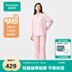 全棉時(shí)代25秋新品睡衣【輕盈柔軟平衡熱濕】萌寵情侶家居服雙層紗布印花