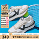 KAPPA卡帕女鞋復古運動(dòng)鞋子女2025秋季新款厚底休閑老爹鞋情侶慢跑鞋女 麥芽米棕 41 (255mm)
