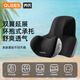 喬氏（Qiaoshi）汽車(chē)頭枕腰靠套裝奇瑞車(chē)用頭枕護頸枕靠枕江淮車(chē)載座椅頸椎枕黑灰