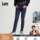 Lee【張凌赫代言】433高腰窄腳磨毛中深藍顯瘦女牛仔褲潮流A06917 中深藍 27