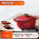酷彩（Le Creuset）進(jìn)口琺瑯鍋鑄鐵16/18/22cm圓形鍋深燒鍋湯鍋燜蒸燉煮煲湯多用途鍋 圓形鍋【1-2口之家】紅色 18cm