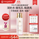 麥吉麗（Mageline）酵母精萃平衡爽膚水保濕提亮控油收縮毛孔護膚水官方旗艦正品店 酵母精萃平衡水150ml