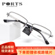 PORTS男眼鏡架鈦架方框商務(wù)半框簡(jiǎn)約超輕舒適可配近視度數POM62303 SL-銀框黑腿 鏡架+依視路A4 1.60防藍光鏡片