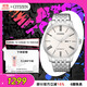 西鐵城（CITIZEN）手表男日韓表自動(dòng)機(jī)械日顯鋼帶商務(wù)送禮物男友NH8350-59A
