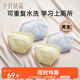 十月結(jié)晶嬰兒尿布褲4條可洗寶寶尿布透氣戒子尿不濕訓(xùn)練如廁尿片男寶100碼
