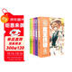 斗羅大陸3龍王傳說(shuō)漫畫(huà)版16-20冊 套裝共5本（新版）