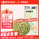 方家鋪子金銀花 精選特級花草茶帶絨毛泡澡泡水搭配菊花組合涼茶70g